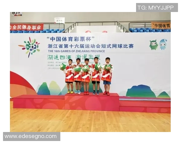 赛后分析：杭州网球队与重庆网球队速度对比及战术解析